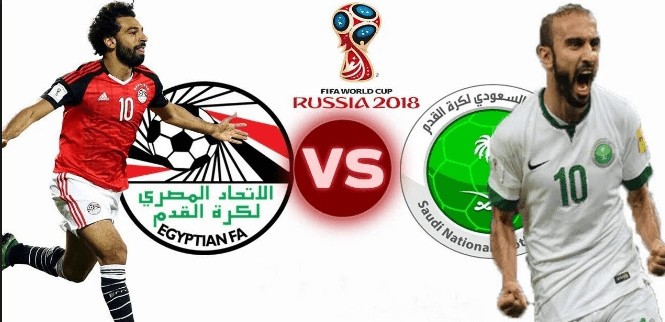 فوز المنتخب السعودي (2-1) في نتيجة مباراة مصر والسعودية اليوم لتوديع كاس العالم 2018