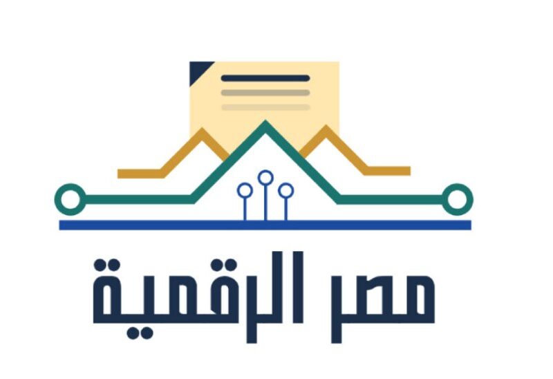 مصر الرقمية للتموين اضافه الزوجه 2021 الموقع الإلكتروني
